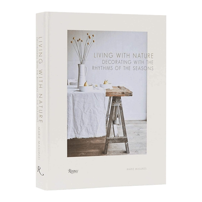 与自然共存精装室内装饰设计