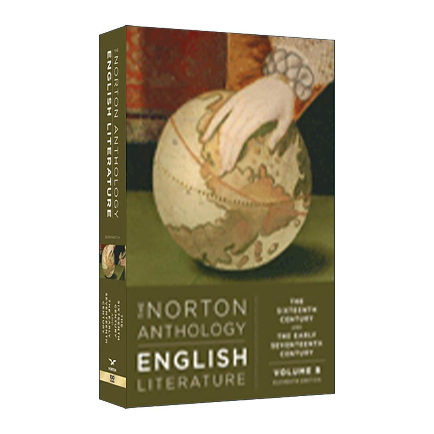 英文原版 The Norton Anthology of English Literature Vol.B 诺顿英国文学精选集 第11版 卷B 十六世纪到十七世纪早期 英文版
