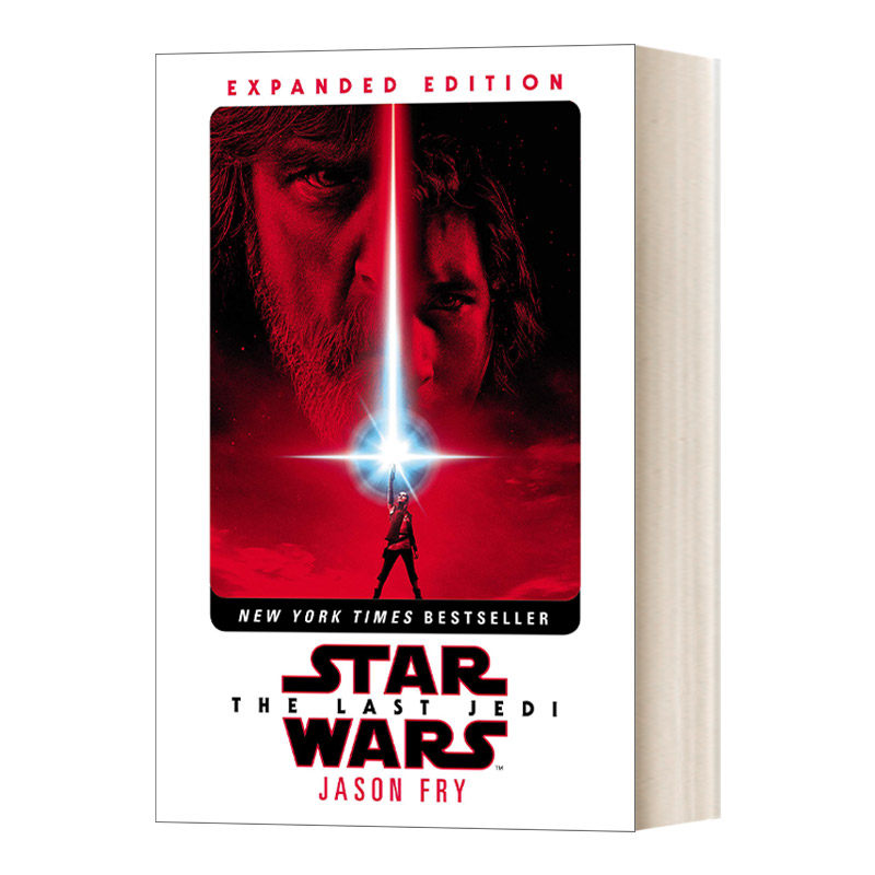 Star Wars The Last Jedi Film Tie-In 星球大战 抵抗时代 最后的绝地 星战正史小说 影视封面 英文原版科幻小说