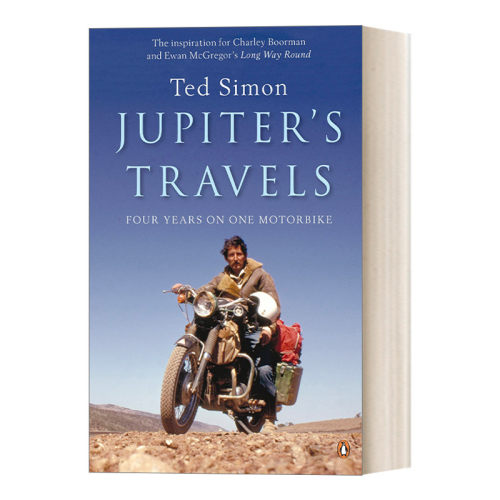 Jupiter's Travels 朱庇特的旅行 泰德·西蒙游记