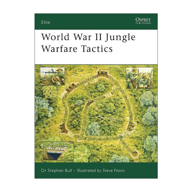 英文原版 World War II Jungle Warfare Tactics 二战丛林战战术 军事精锐系列 英文版 进口英语原版书籍