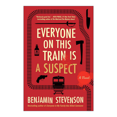 英文原版 Everyone on This Train Is a Suspect 列车上的每个人都是嫌疑犯 家人皆凶手续集 侦探推理小说 英文版进口英语原版书籍