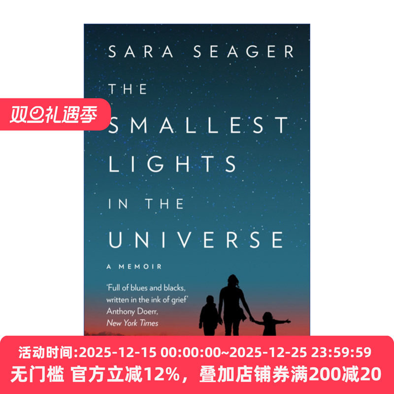 The Smallest Lights in the Universe 宇宙中最微小的光 萨拉·西格尔