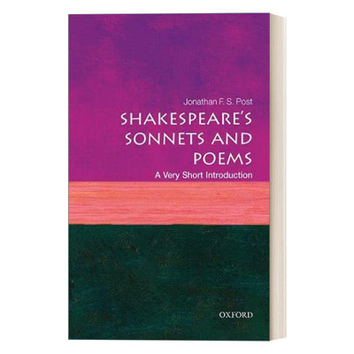 莎士比亚十四行诗及其其他诗歌