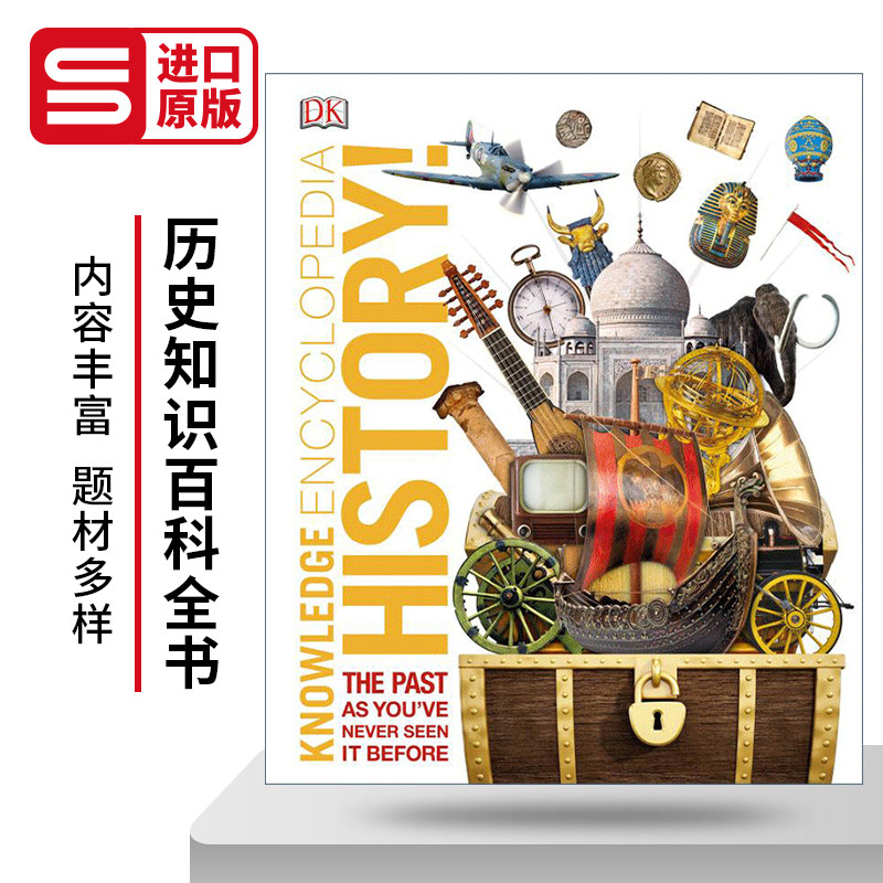 Knowledge Encyclopedia History DK历史知识百科大全 精装 英文原版儿童科普百科 进口英语书籍