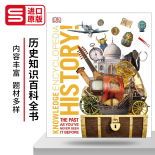 Knowledge Encyclopedia History DK历史知识百科大全 精装 英文原版儿童科普百科 进口英语书籍