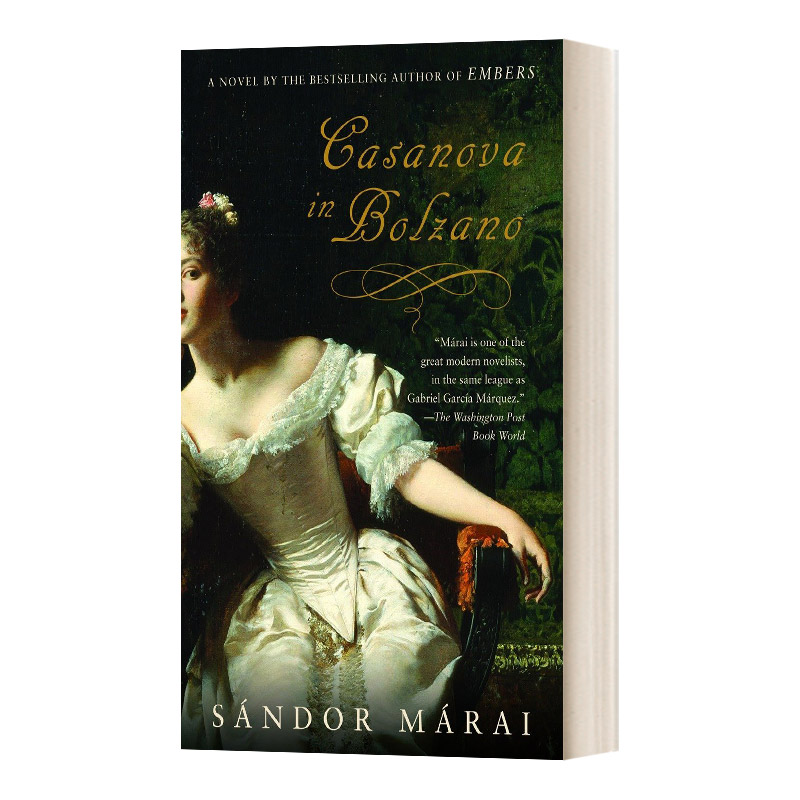 卡萨诺瓦在博尔扎诺英文版小说