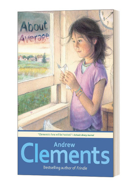About Average 平均数     Andrew Clements