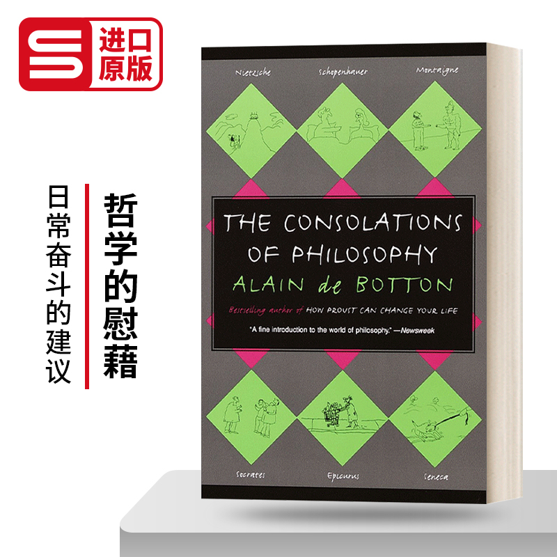 德波顿英文版进口英语书籍