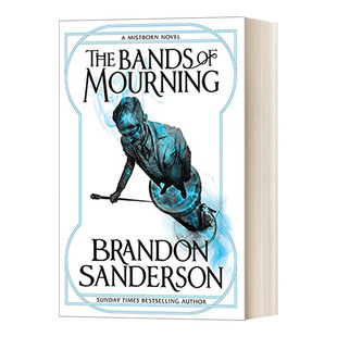 Bands 外传3 迷雾之子 悲悼护腕 Mourning The