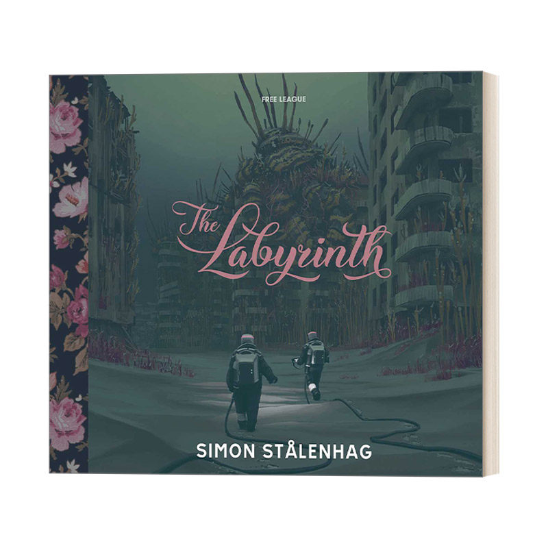 The Labyrinth 末世迷宫 西蒙·斯塔伦海格 电幻国度系列 精装 英文原版奇幻小说 进口书籍