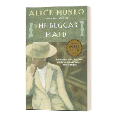 英文原版小说 The Beggar Maid Stories of Flo and Rose 乞丐少女 弗洛和罗斯的故事选集 Alice Munro 英文版 进口英语原版书籍