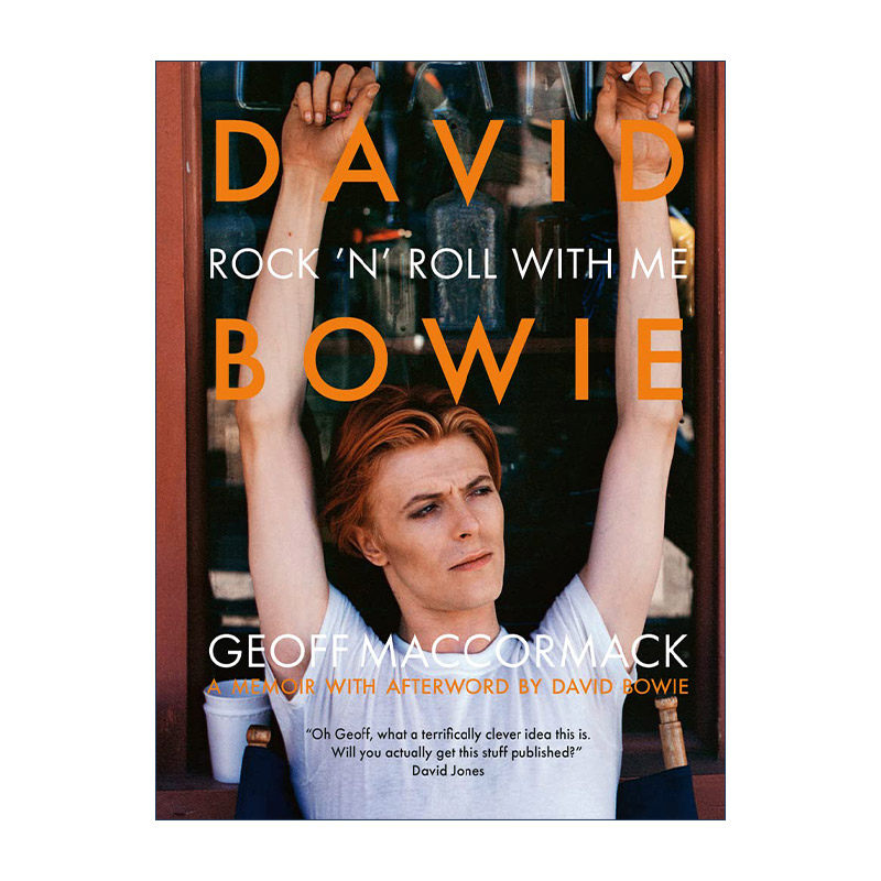 英文原版 David Bowie Rock ’n’ Roll with Me 大卫鲍伊 跟我一起摇滚 摄影回忆录精装 英文版 进口英语原版书籍图片