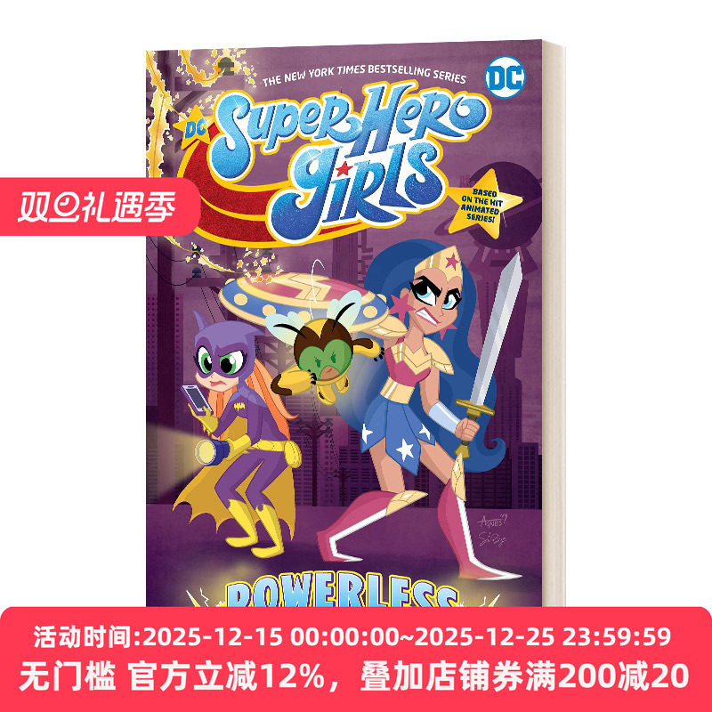 DC超级英雄美少女直流电源漫画