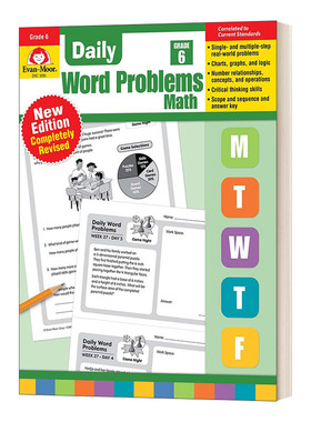 英文原版 Daily Word Problem Math 2019 Grade 6 TE 每日练习系列 数学应用题 六年级 完整版 2019年版 英文版 进口英语原版书籍