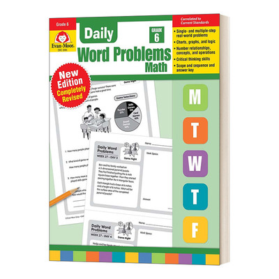 英文原版 Daily Word Problem Math 2019 Grade 6 TE 每日练习系列 数学应用题 六年级 完整版 2019年版 英文版 进口英语原版书籍
