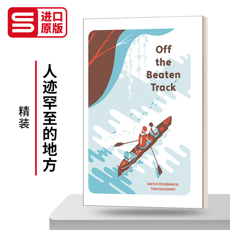 Off the Beaten Track 人迹罕至的地方 Tom Haugomat插画 少儿情感启蒙故事 精装