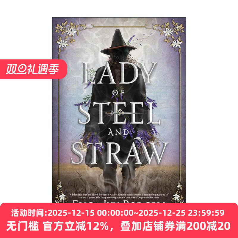 英文原版 Lady of Steel and Straw 钢铁和稻草之女 青少年奇幻小说 Erica Ivy Rodgers 精装 英文版 进口英语原版书籍
