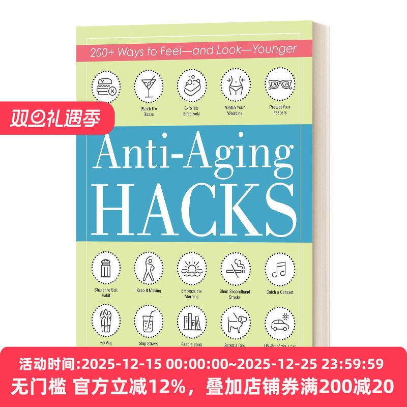 抗老小窍门女性养颜护肤英文版