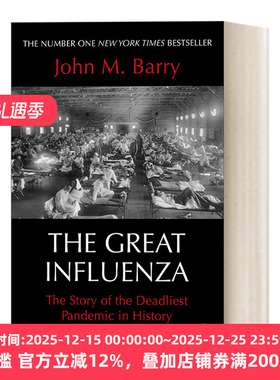 The Great Influenza 大流感 最致命瘟疫的史诗 约翰·M·巴里