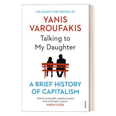 Talking to My Daughter 给孩子讲讲经济学 简明经济入门 雅尼斯·瓦鲁法克斯