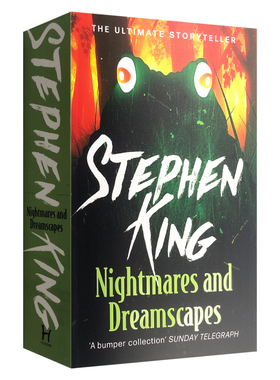 Nightmares and Dreamscapes 噩梦和梦境