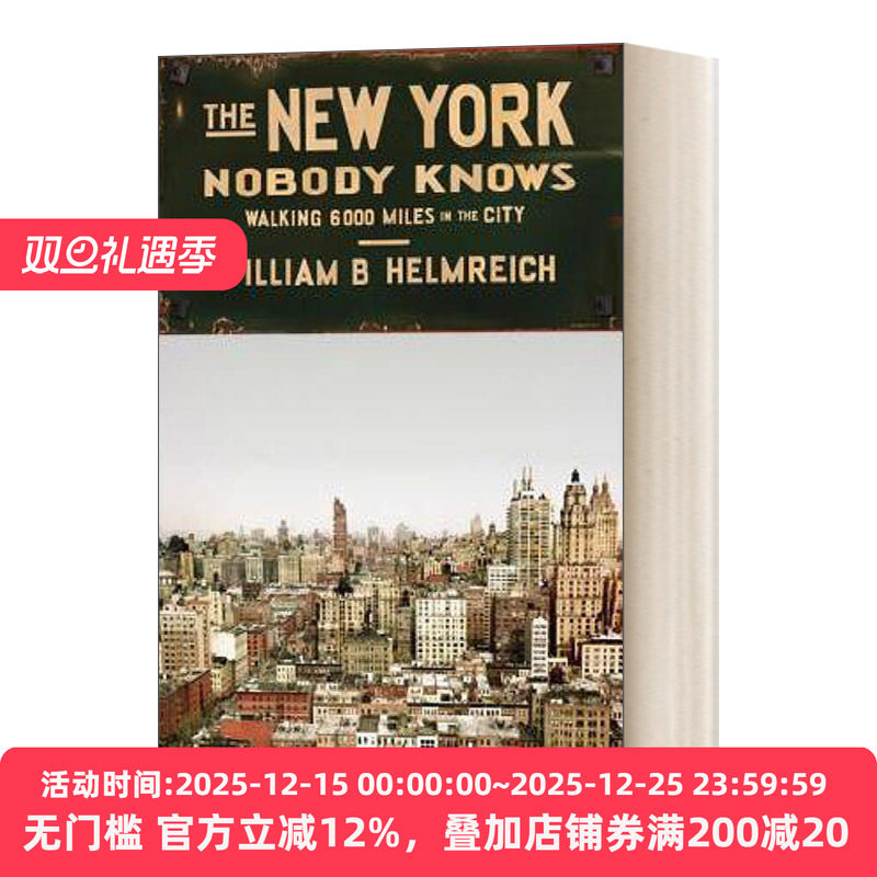 无人知晓的纽约英文原版