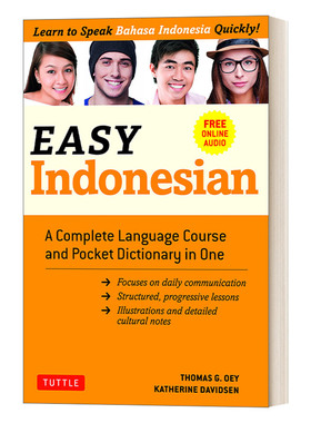简易印尼语教程与袖珍词典 含在线音频 Easy Indonesian (Easy Language) 英文原版小语种学习工具书