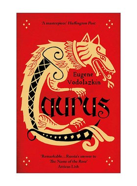 英文原版 Laurus 拉夫尔 叶夫盖尼·沃多拉兹金 当代俄罗斯文学 英文版 进口英语原版书籍