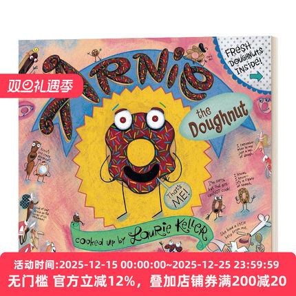 面包圈阿尼 Arnie The Doughnut 英文原版儿童绘本 进口英语书籍