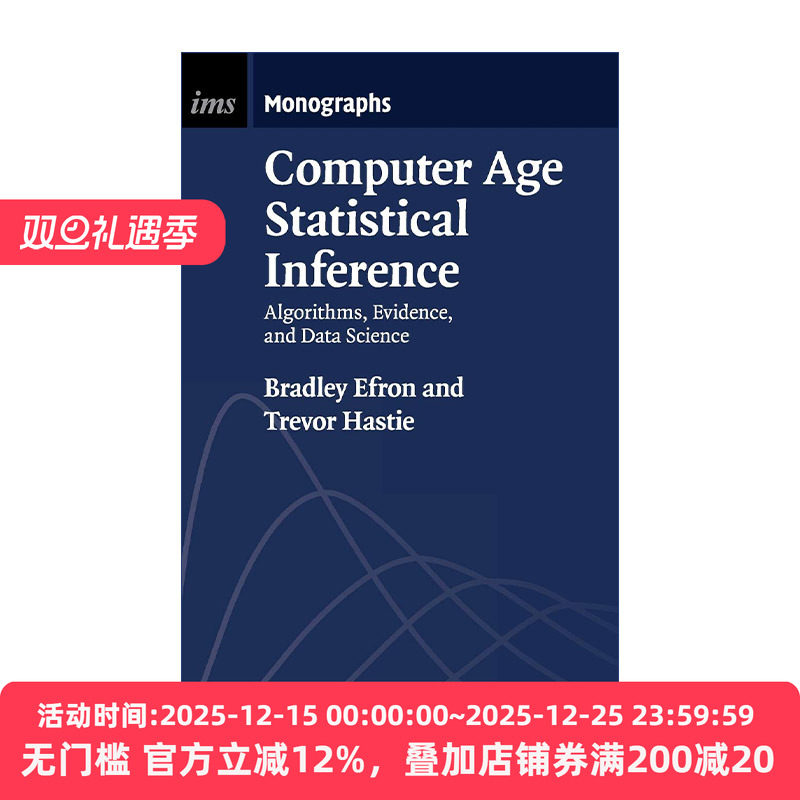 Computer Age Statistical Inference 计算机时代的统计推断 数理统计学会专著系列 精装