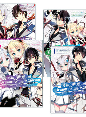 英文原版 The Misfit of Demon King Academy 魔王学院的不适任者系列4册 转生就读子孙们的学校 漫画 英文版 进口英语原版书籍
