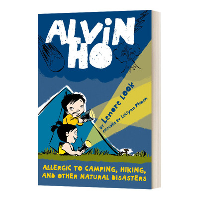 胆小鬼阿文2 Alvin Ho Allergic to Camping  Hiking  and Other Natural Disasters 英文原版儿童文学读物 进口英语书籍