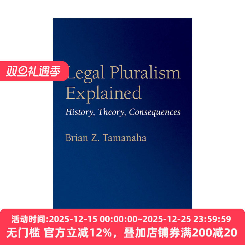 英文原版 Legal Pluralism Explained 法律多元主义阐释 历史 理论与影响 布莱恩·塔玛纳哈 英文版 进口英语原版书籍
