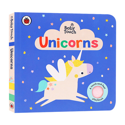 宝宝触摸书独角兽英文儿童绘本