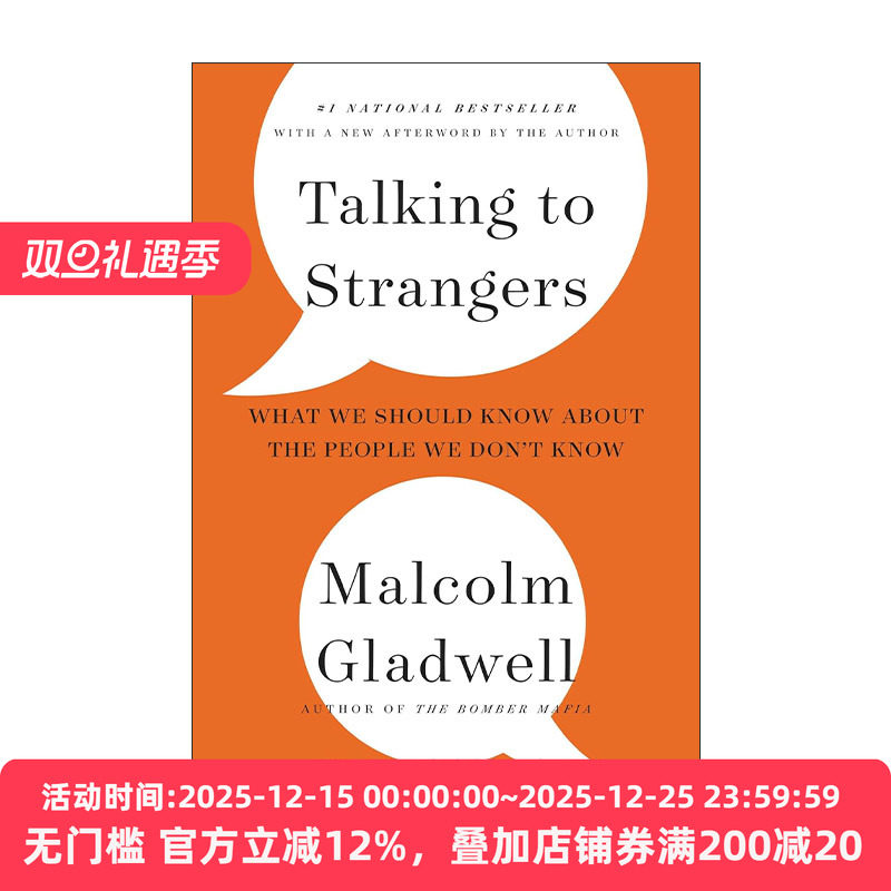 英文原版 Talking To Strangers 与陌生人交谈 马尔科姆·格拉德威尔 英文版 进口英语原版书籍