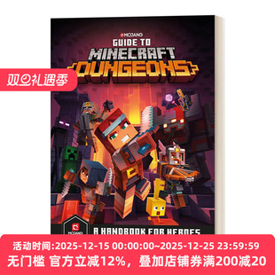 Guide to Minecraft Dungeons A Handbook for Heroes 我的世界地下城 英雄手册 官方指南 精装 英文原版儿童益智游戏读物