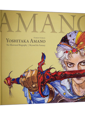 Yoshitaka Amano The Illustrated Biography-Beyond the Fantasy 天野喜孝插画传记 最终幻想 精装 英文原版艺术读物 进口书籍