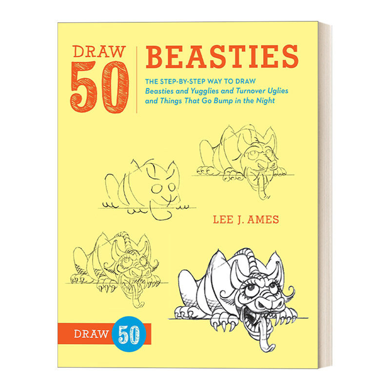 画50系列野兽英文原版