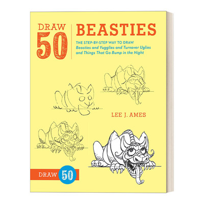 画50系列野兽英文原版