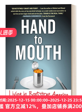 英文原版 Hand to Mouth 当收入只够填饱肚子 生活在自力更生的美国 传记 Linda Tirado 英文版 进口英语原版书籍