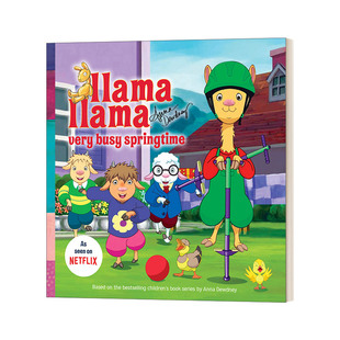 Very Busy Spring 羊驼拉玛 儿童绘本 Llama 英文原版 进口英语书籍 忙碌春天