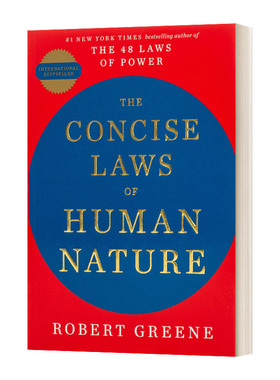 The Concise Laws of Human Nature 人类天性的简明法则 罗伯特·格林 英文原版励志读物 进口英语书籍