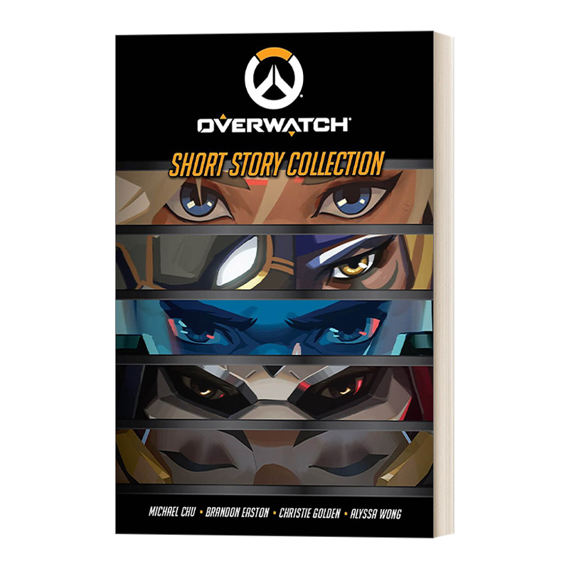 守望先锋短故事合集精装英文