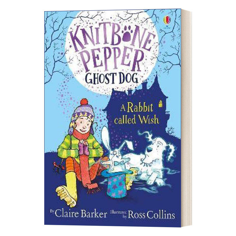 Knitbone Pepper Ghost Dog: A Rabbit Called Wish 幽灵狗#5