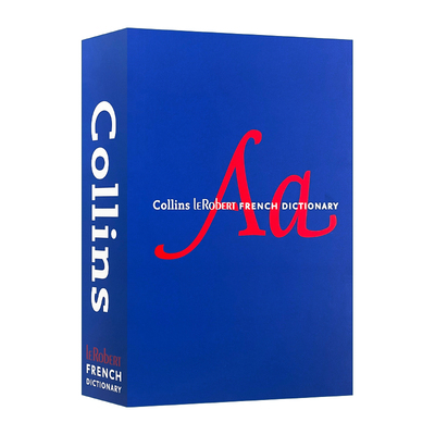 英文原版 Collins Robert French Dictionary Complete and Unabridged Edition 柯林斯罗伯特完全法语词典 第十二版 完整无删减