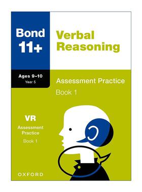 英文原版 Bond 11+ Verbal Reasoning Assessment Practice Age 9-10 Book 1 牛津邦德英国小升初文字推理评估练习1