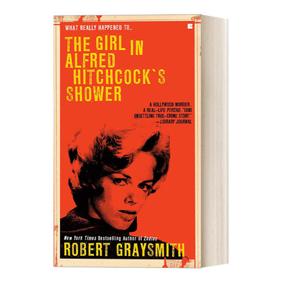 英文原版 The Girl in Alfred Hitchcock's Shower 阿尔弗雷德·希区柯克浴室中的女人 连环杀手犯罪历史 英文版 进口英语原版书籍
