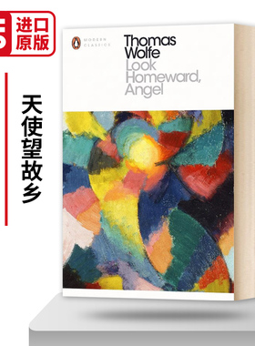 Look Homeward Angel 天使望故乡 企鹅现代经典 英文原版文学读物 进口英语书籍