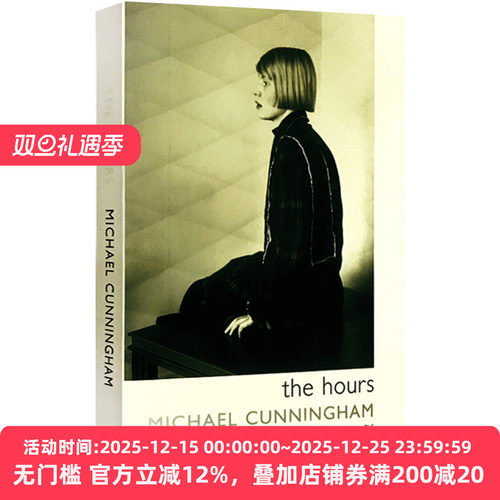 时时刻刻TheHours英文版小说